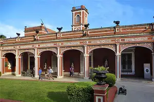 Fachada del Museo Histórico Nacional en Parque Lezama