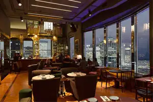 trade-sky-bar