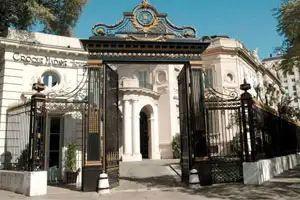 Facade of Errazuriz Palace, Buenos Aires