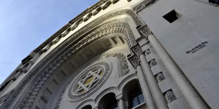 Jewish Community Buenos Aires